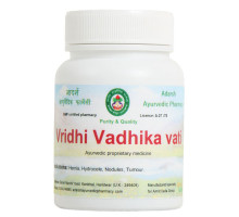 Vridhi Vadhika vati, 40 grammi ~ 130 compresse