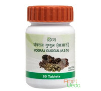 Yogaraj Guggul, 40 tablets - 20 gram