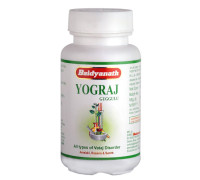 Yogaraj Guggul, 120 compresse - 45 grammi