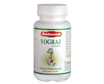 Yogaraj Guggul (Yograj Guggulu) Baidyanath, 120 compresse - 45 grammi