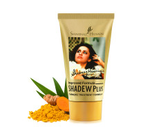 Crema Trattamento alla Curcuma Shadew Plus, 40 grammi