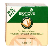 Bio Wheat Germ cream, 50 grammi