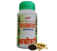 Brahmi vati, 200 compresse - 100 grammi