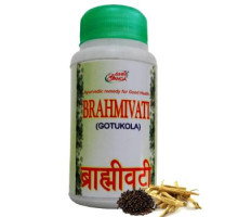 Brahmi vati, 200 compresse - 100 grammi