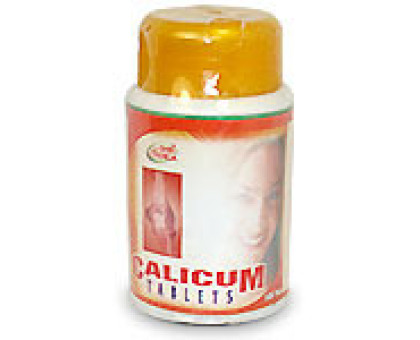 Calicum Shri Ganga, 100 compresse