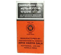 Chandraprabha vati, 100 compresse