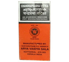 Chandraprabha vati, 100 compresse