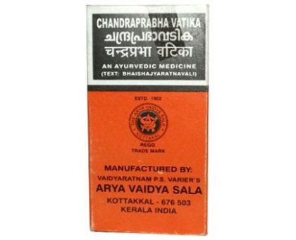 Chandraprabha vati Kottakkal, 100 compresse