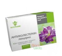 Anticholesterin - Alfalfa, 50 capsules