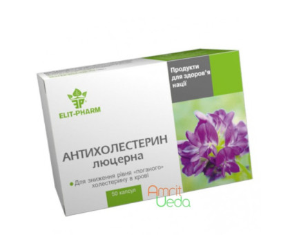 Anticholesterin - Alfalfa Elit-Pharm, 50 capsula