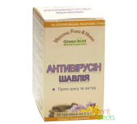 Antivirusin-Sage, 90 compresse