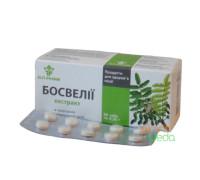 Boswellia, 80 compresse