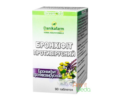 Bronhifit Danikafarm, 90 compresse