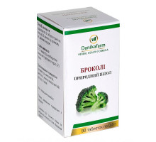 Broccoli - herbal Indole, 90 compresse