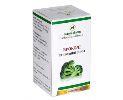 Broccoli - herbal Indole Danikafarm, 90 compresse