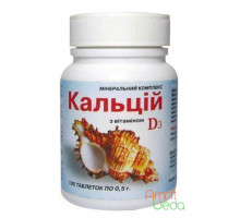 Calcium D3, 100 compresse