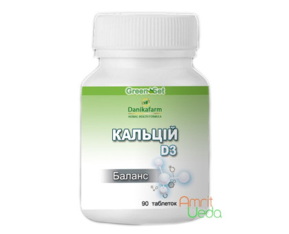 Calcium D3 Danikafarm, 90 compresse