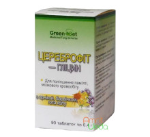 Cerebrofit - Glycine, 90 compresse