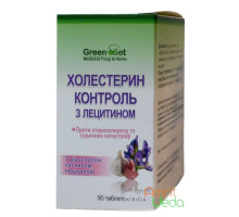 Cholesterine control, 90 compresse