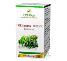 Fenugreek, 90 compresse