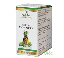 Heron-Vit Hoodia aktyv, 90 compresse