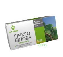 Ginkgo Biloba + vitamin C, 80 compresse