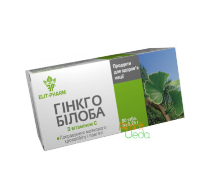 Ginkgo Biloba + vitamin C Elite-Pharm, 80 compresse