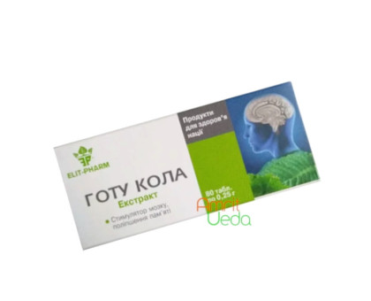 Gotu Kola (Brahmi) estratto Elite-Pharm, 80 compresse