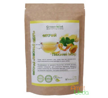 Herbal tè Lemon ginger, 20 tè bags