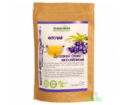 Herbal tè Serenity Danikafarm, 20 tè bags