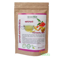 Herbal tè Weight control, 20 tè bags