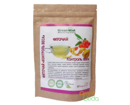 Herbal tè Weight control Danikafarm, 20 tè bags