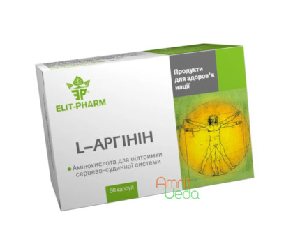 L-Arginine Elite-Pharm, 50 capsula