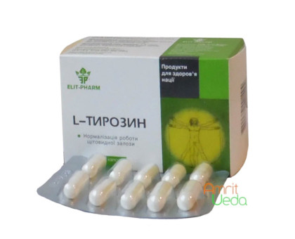 L-Tyrosine Elite-Pharm, 50 capsula