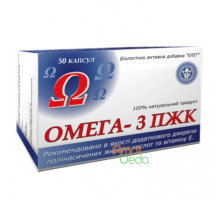 Omega 3 PUFA, 50 capsula