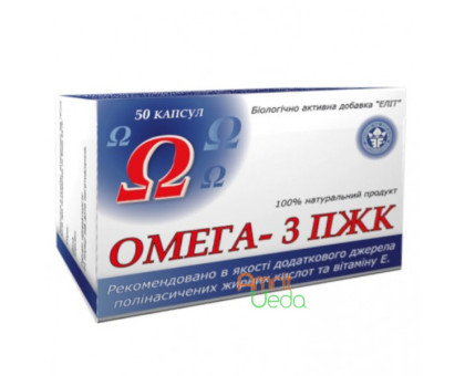 Omega 3 PUFA Elit-Pharm, 50 capsula