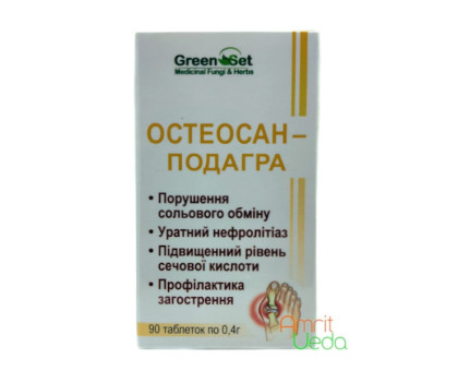 Osteosan - Gout Danikafarm, 90 compresse