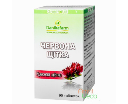 Rhodiola Danikafarm, 90 compresse