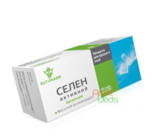 Selenium active, 80 compresse