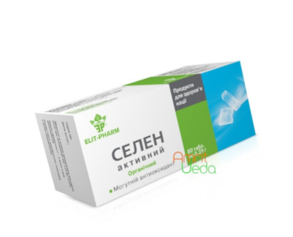 Selenium active Elite-Pharm, 80 compresse