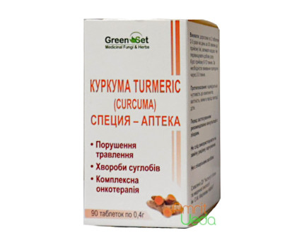 Turmeric Danikafarm, 90 tablets