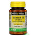 Vitamin K2 plus D3 Mason Natural, 100 compresse