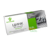 Zinc active, 80 compresse