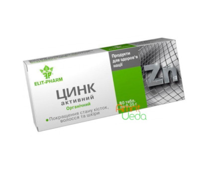 Zinc active Elite-Pharm, 80 compresse