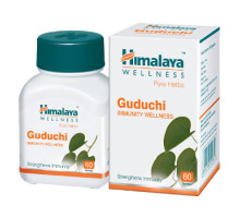 Guduchi, 60 compresse - 15 grammi