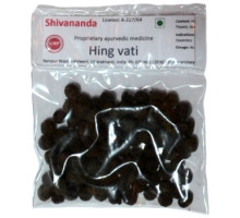 Hing vati, 20 grammi