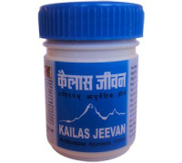 Kailas jeevan, 60 grammi