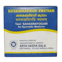 Katakakhadiradi kwath, 100 tablets