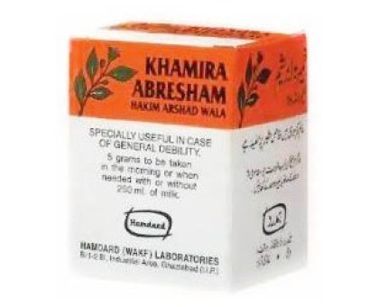 Khamira Abresham Hamdard, 75 grammi