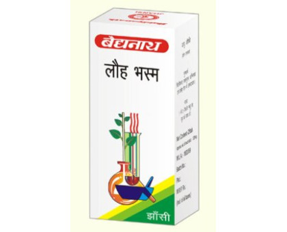 Lauh Bhasma Baidyanath, 10 grams